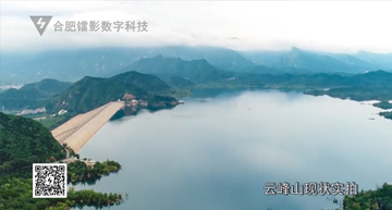青峰山现代养老院