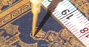 古代智慧的新生-信息存取宣传片