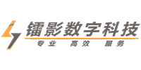 合肥镭影数字科技有限公司